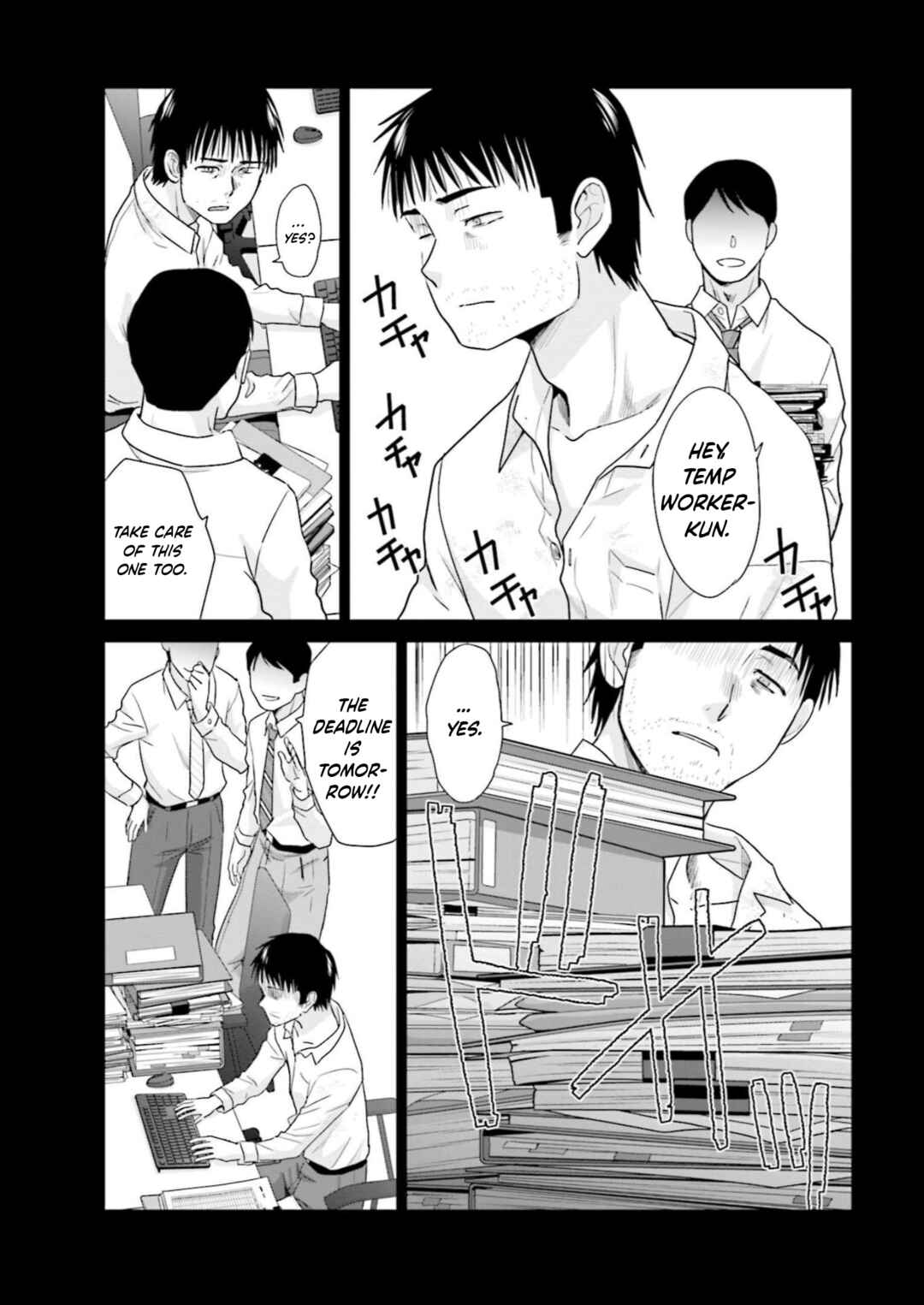 Page 19 Chapter 9 17-sai Kara Yarinaosu Propose