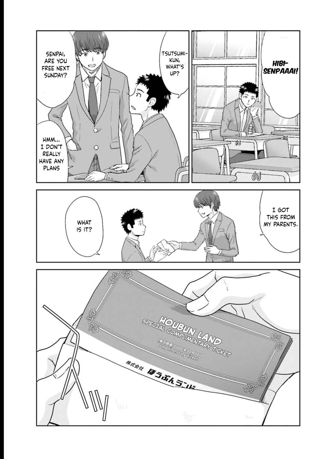 Page 17 Chapter 14 17-sai Kara Yarinaosu Propose