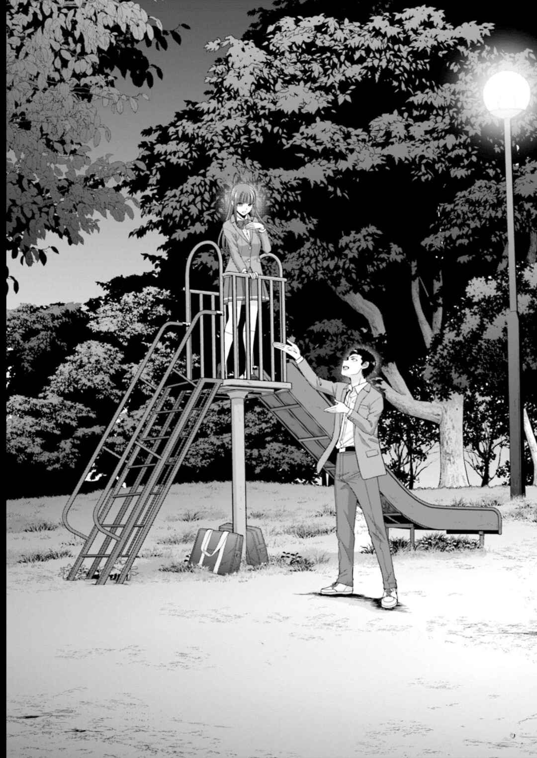 Page 17 Chapter 12 17-sai Kara Yarinaosu Propose