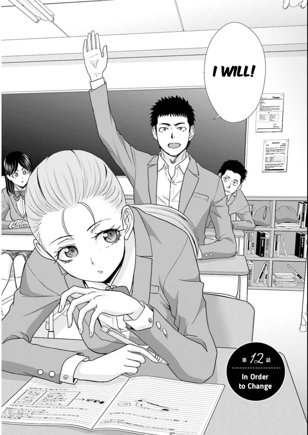 Page 2 Chapter 12 17-sai Kara Yarinaosu Propose