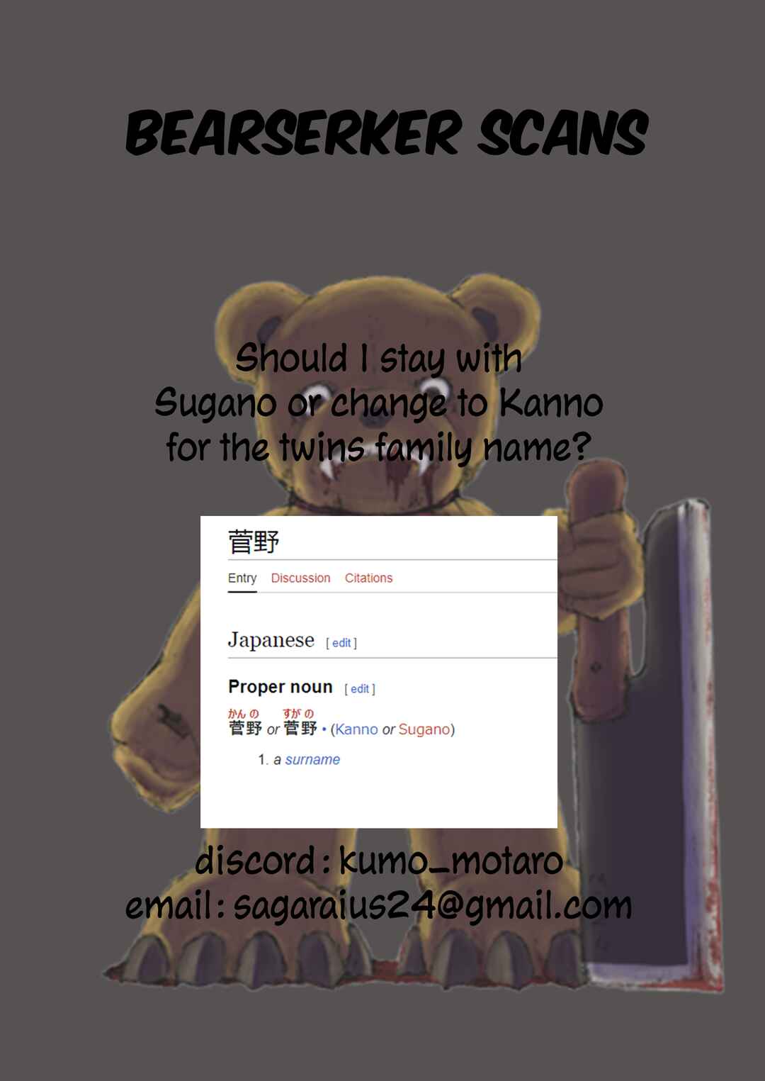 Page 21 Chapter 13 17-sai Kara Yarinaosu Propose
