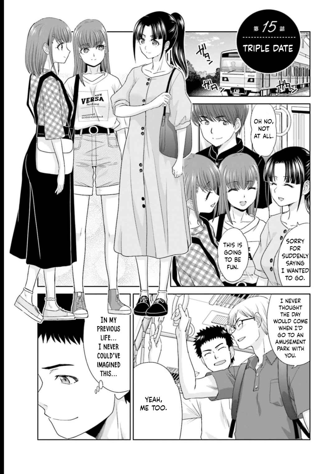 Page 1 Chapter 15 17-sai Kara Yarinaosu Propose