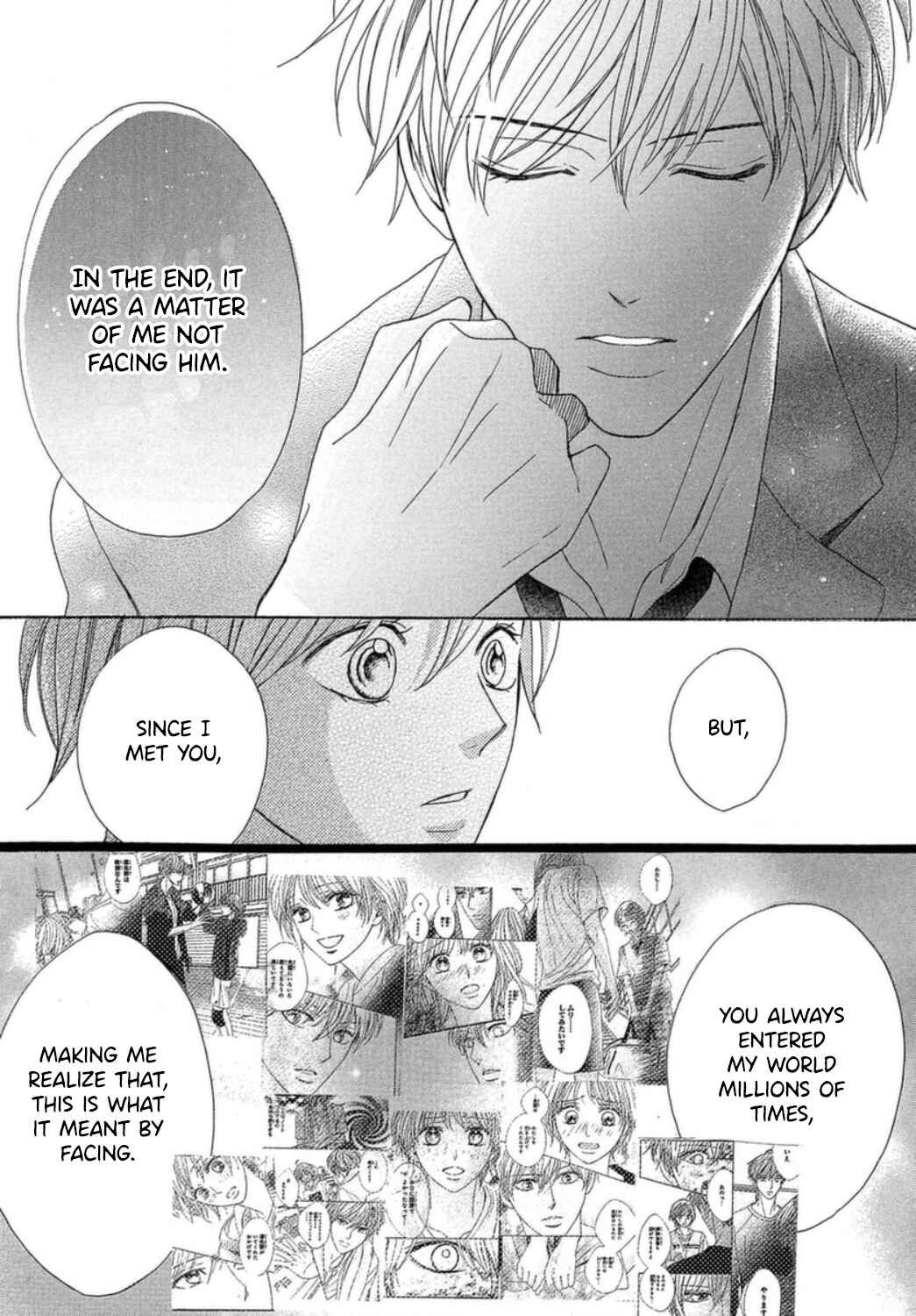 Page 21 Chapter 13 Mens Life