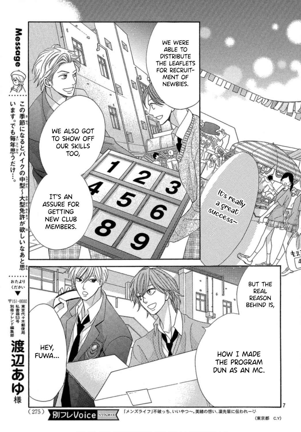 Page 9 Chapter 13 Mens Life