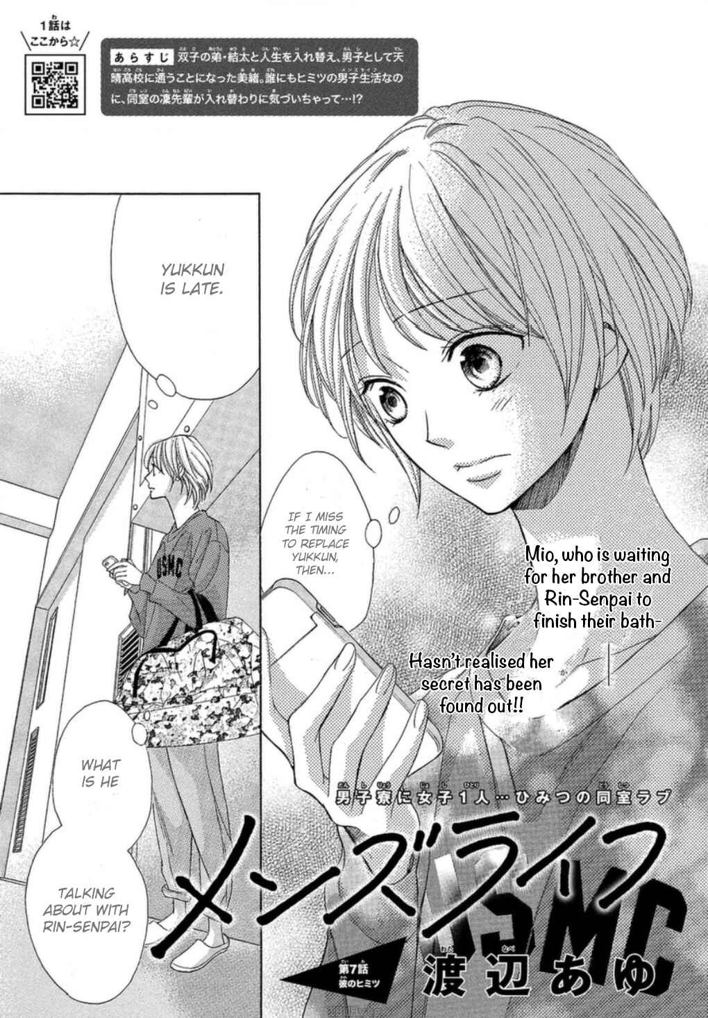 Page 2 Chapter 7 Mens Life