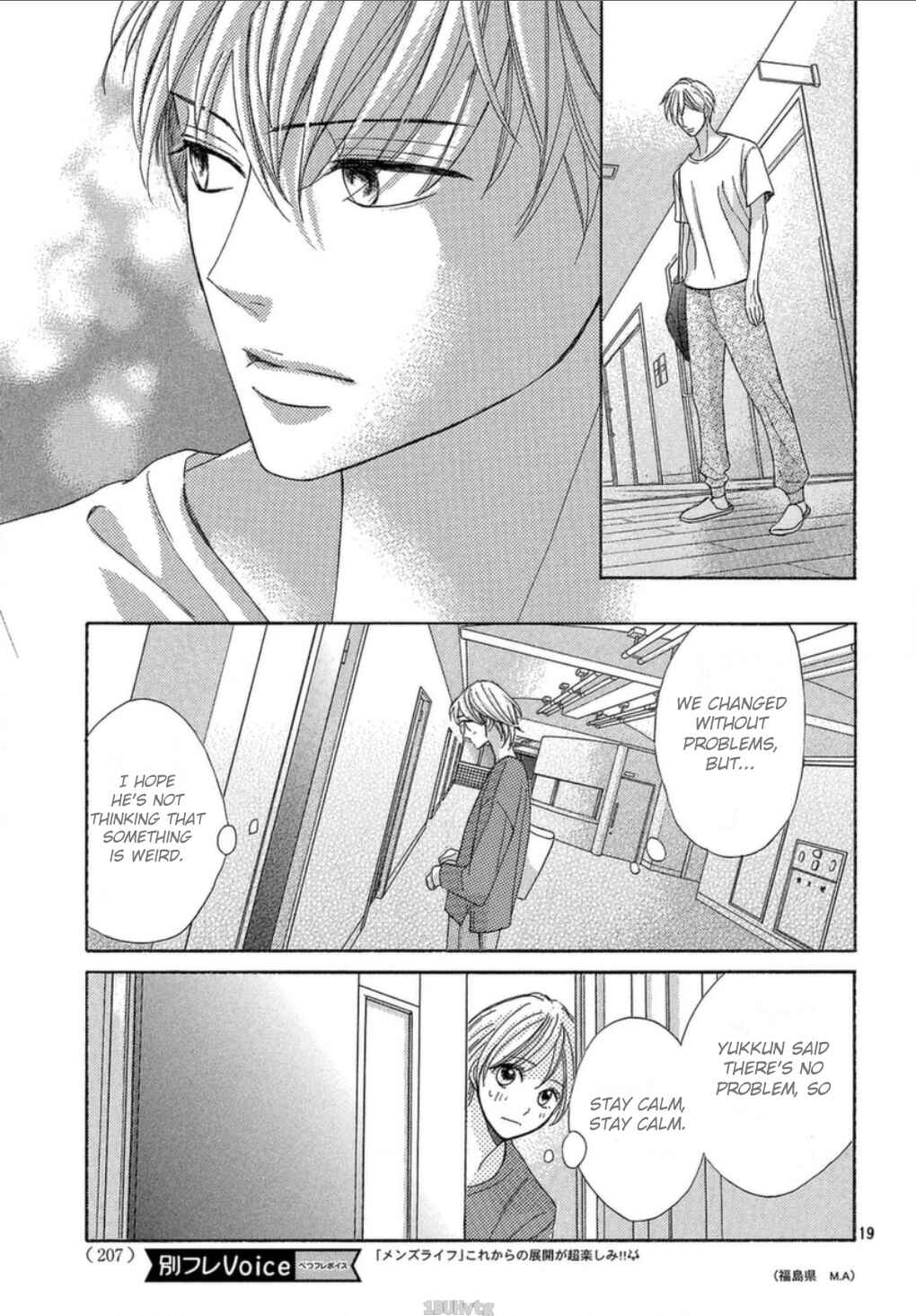 Page 20 Chapter 7 Mens Life