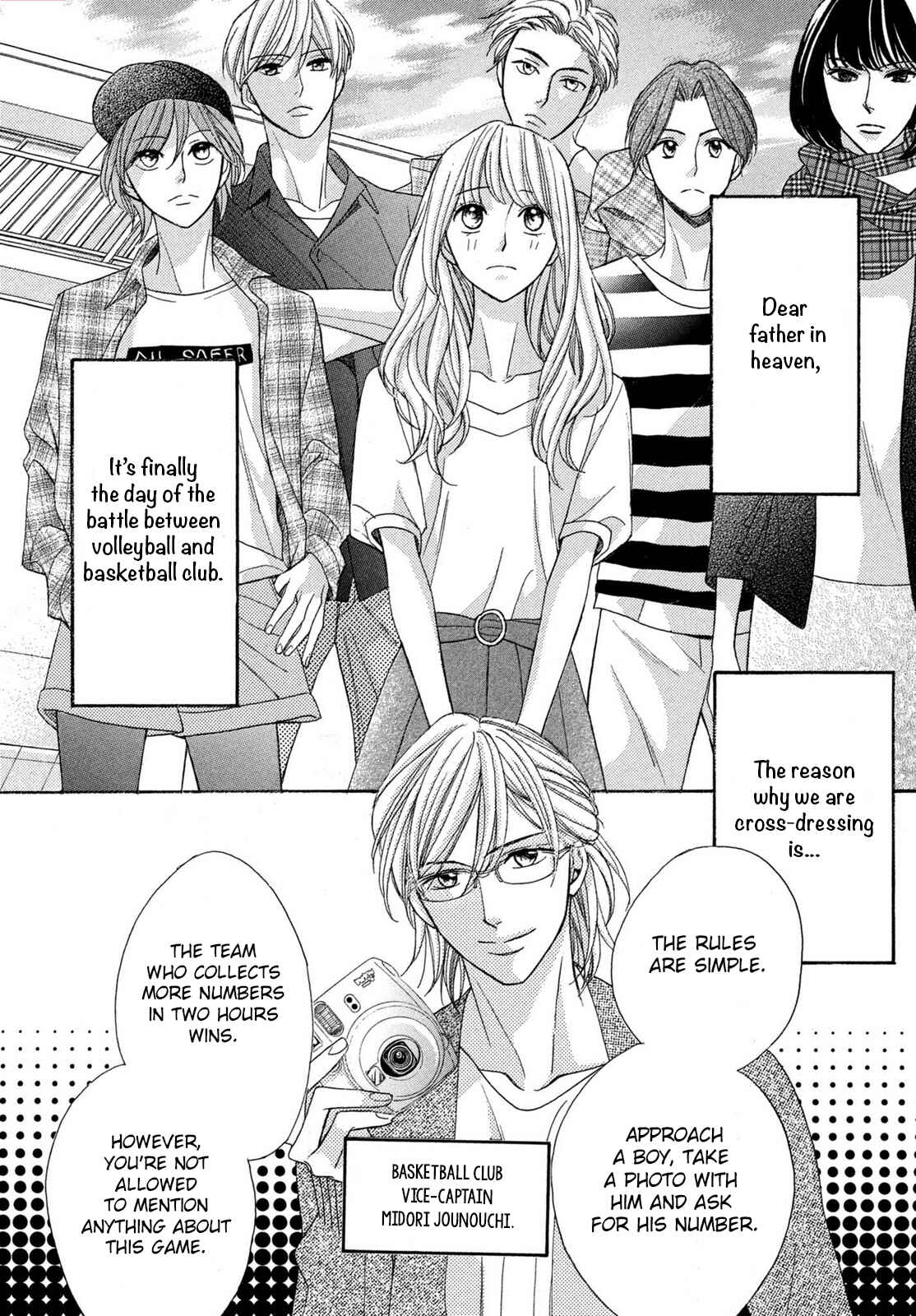 Page 3 Chapter 5 Mens Life