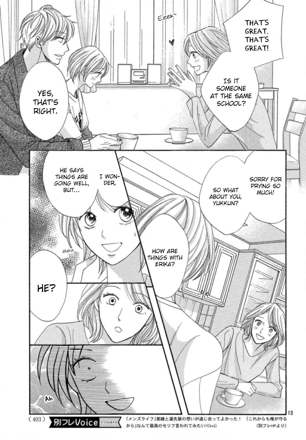 Page 15 Chapter 14 Mens Life