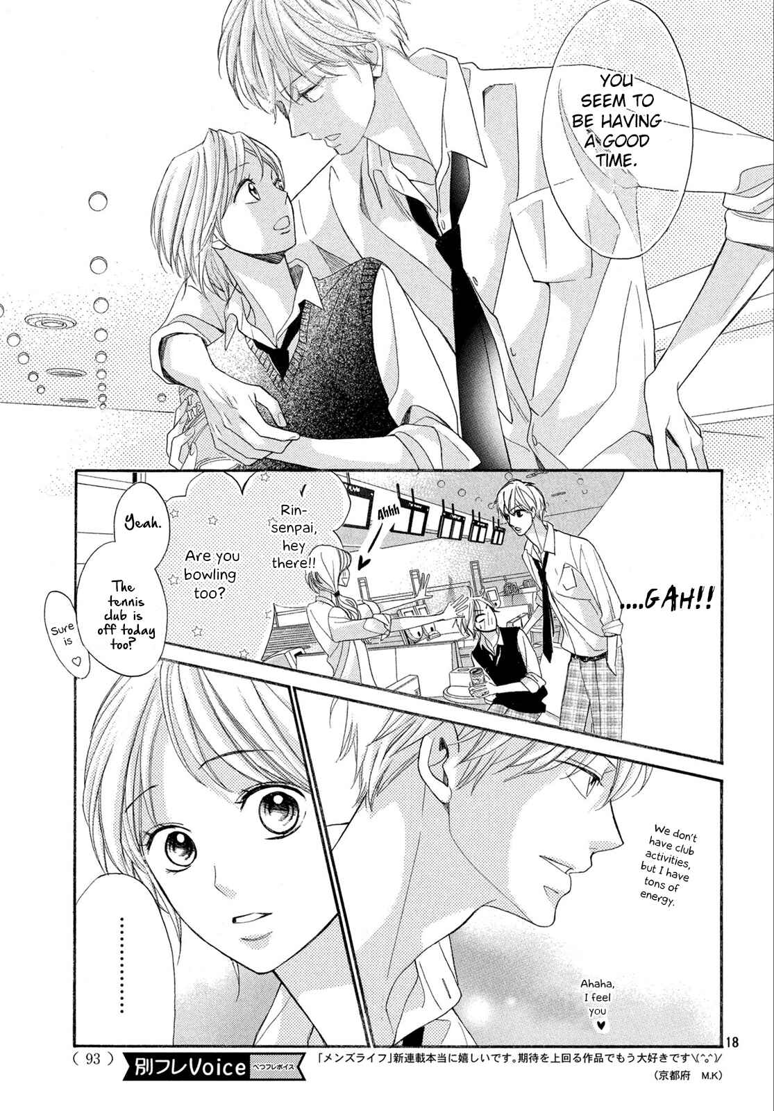 Page 19 Chapter 2 Mens Life