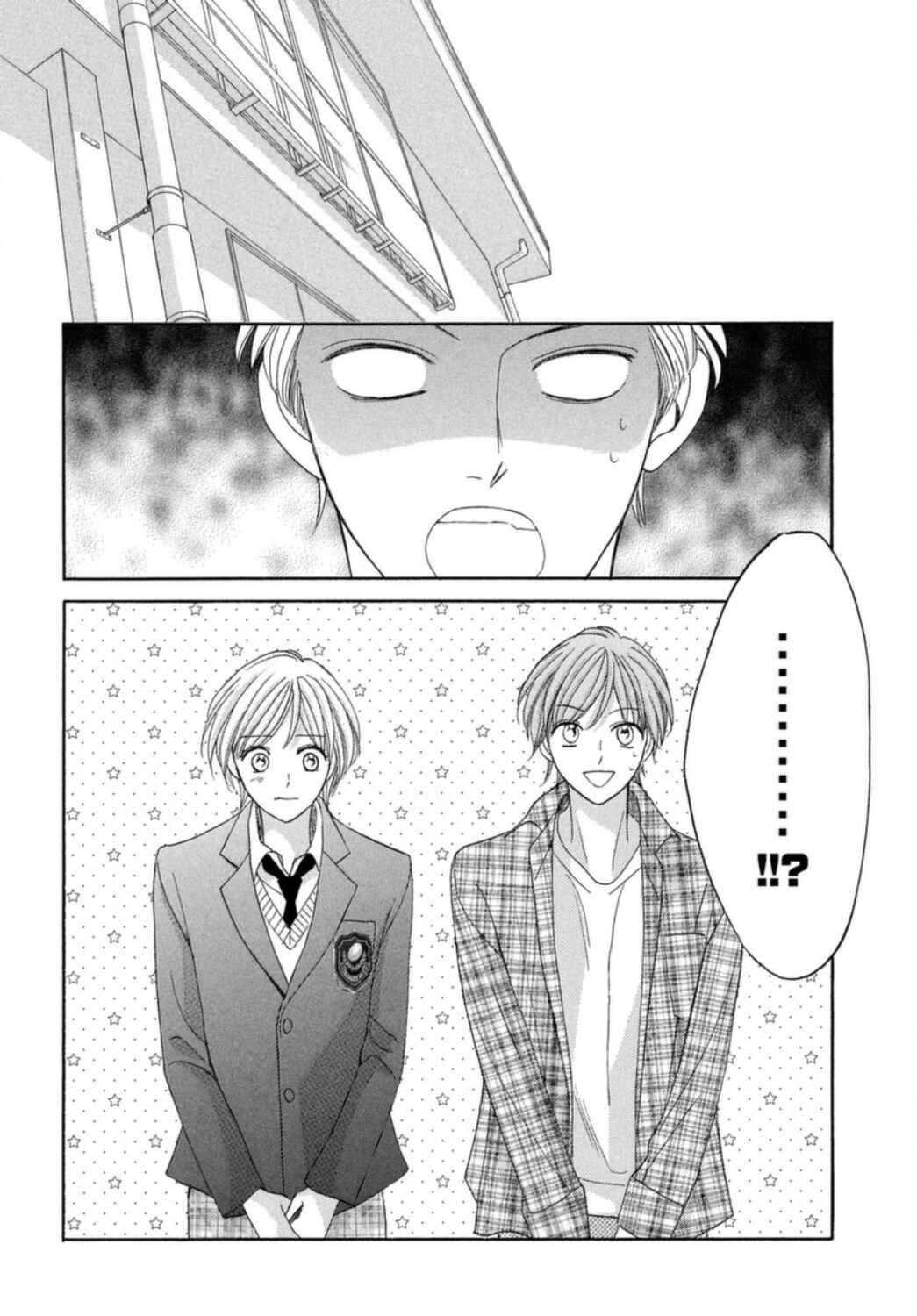Page 33 Chapter 15 Mens Life