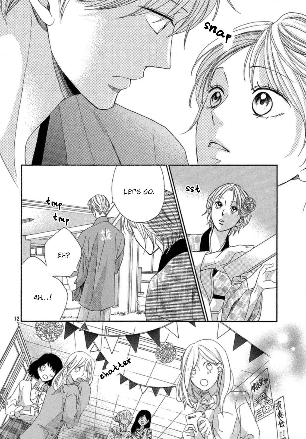 Page 13 Chapter 11 Mens Life