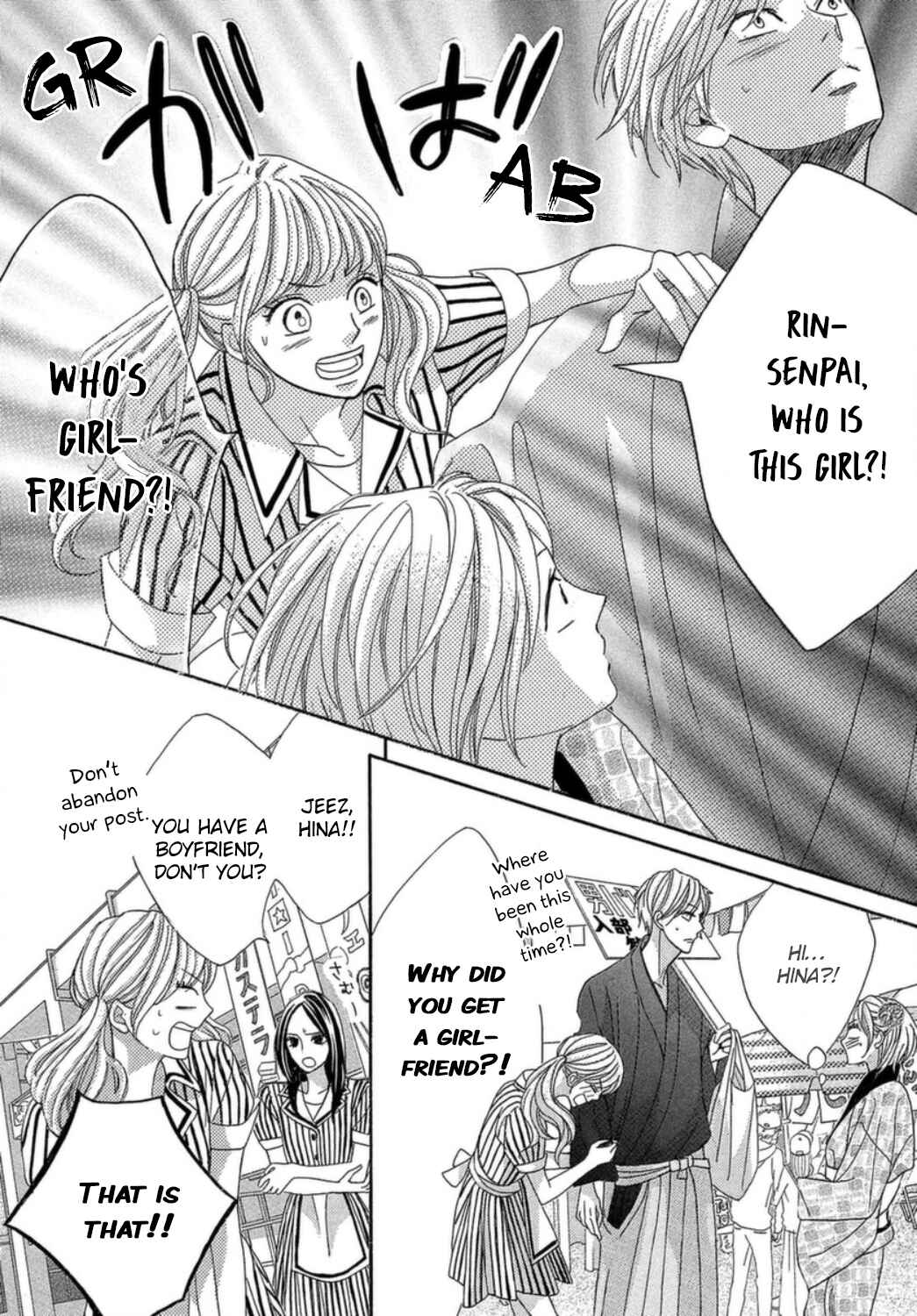 Page 19 Chapter 11 Mens Life
