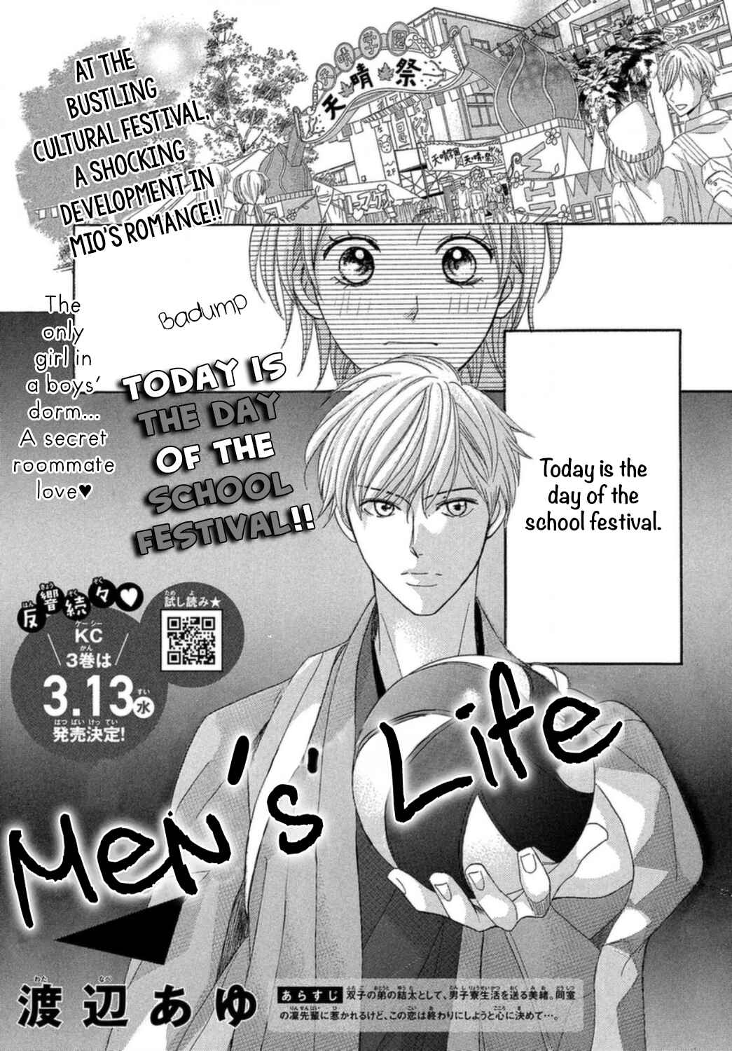 Page 2 Chapter 11 Mens Life