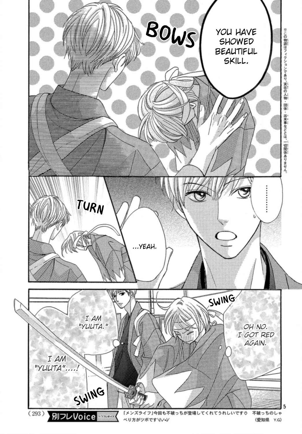 Page 6 Chapter 11 Mens Life