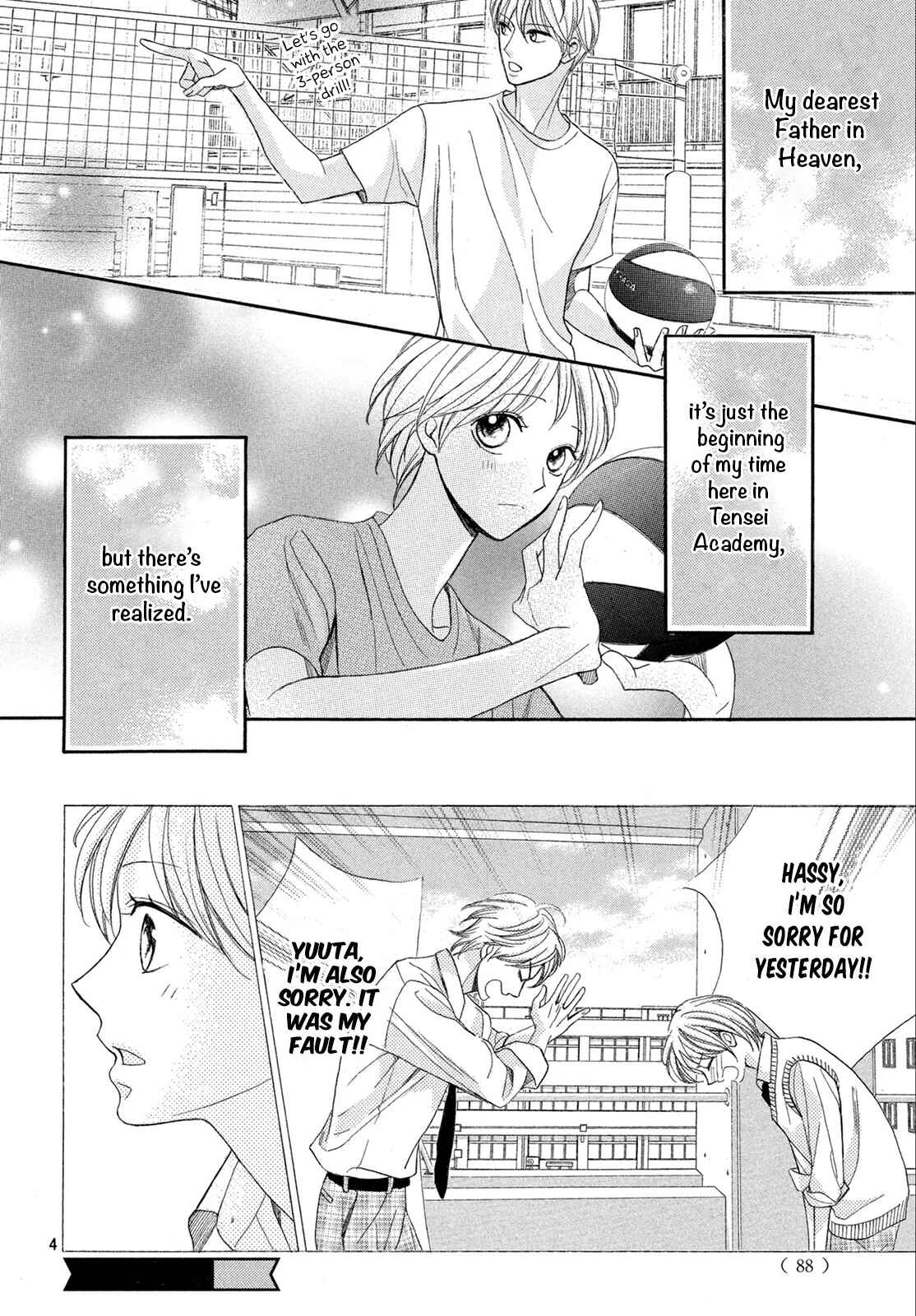 Page 5 Chapter 3 Mens Life