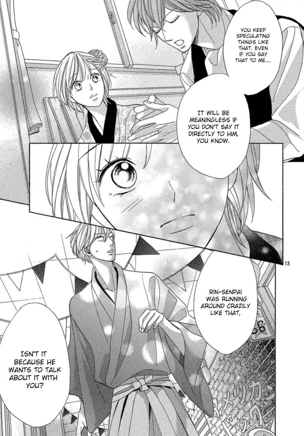 Page 14 Chapter 12 Mens Life