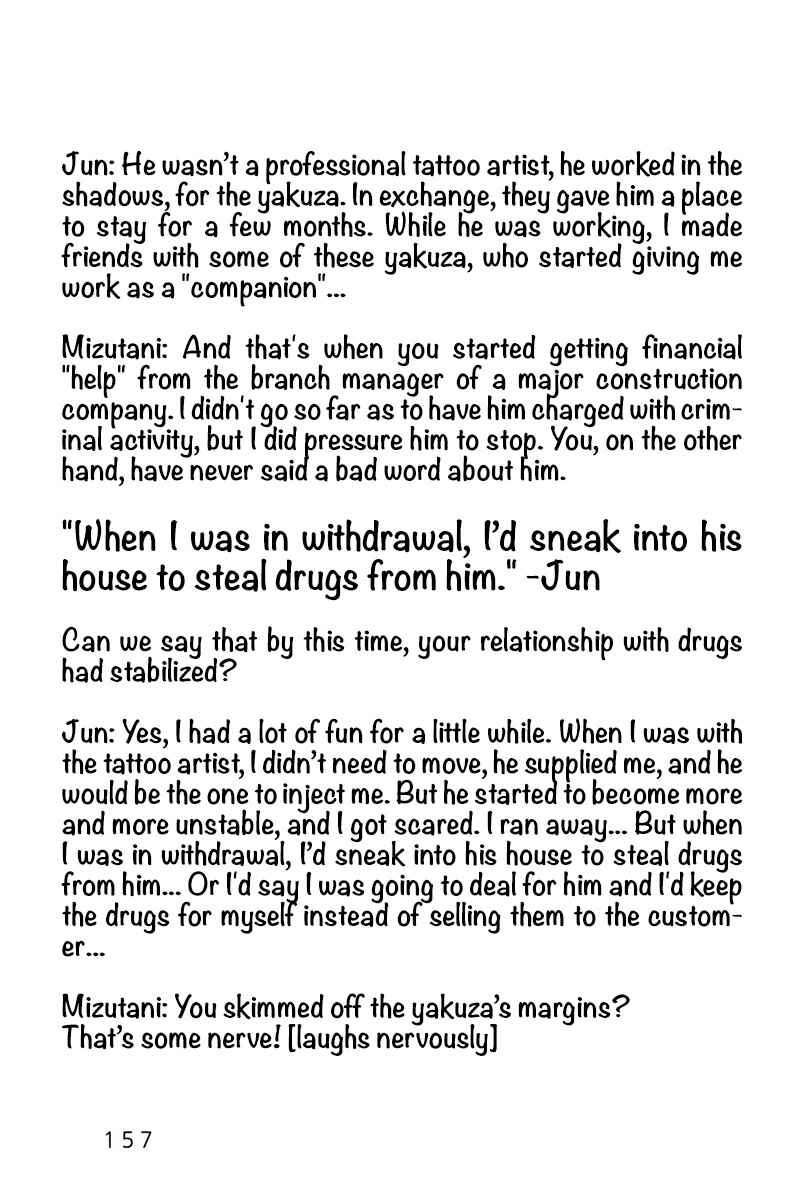 Page 10 Chapter 5.5 Night Patrol Teacher Special Arc: I Cant Say Goodbye