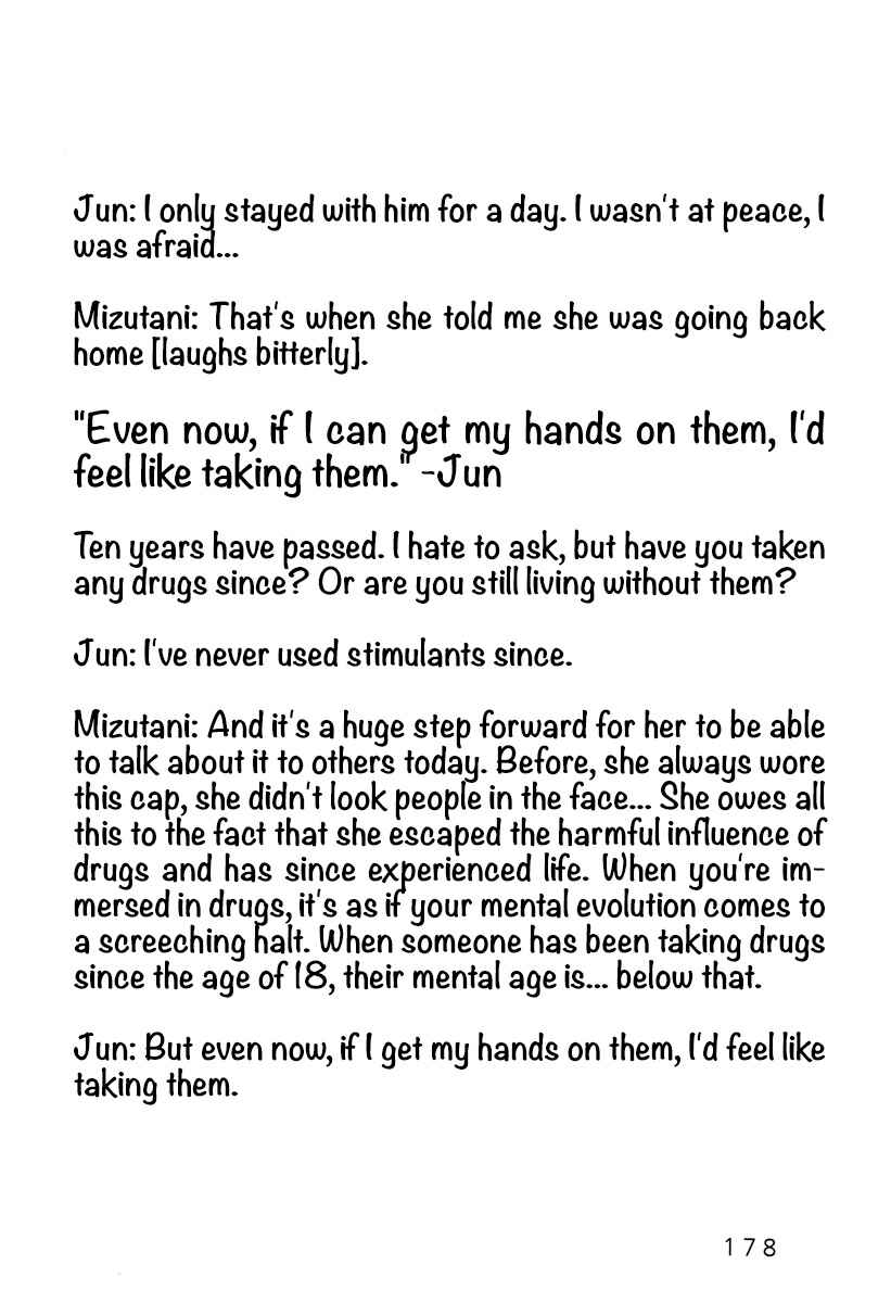 Page 31 Chapter 5.5 Night Patrol Teacher Special Arc: I Cant Say Goodbye