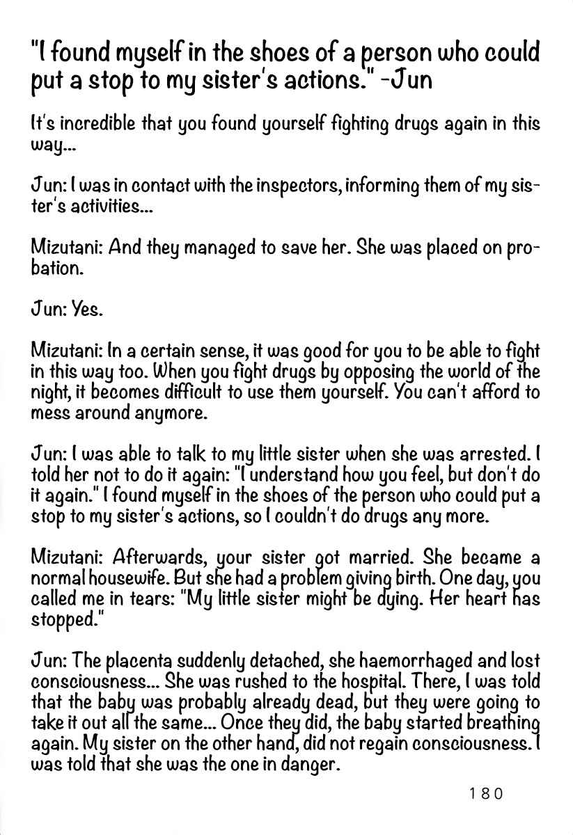 Page 33 Chapter 5.5 Night Patrol Teacher Special Arc: I Cant Say Goodbye