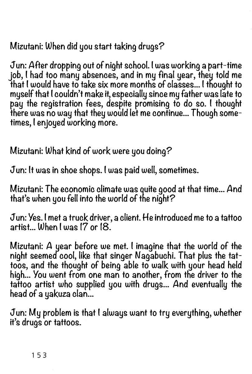 Page 6 Chapter 5.5 Night Patrol Teacher Special Arc: I Cant Say Goodbye