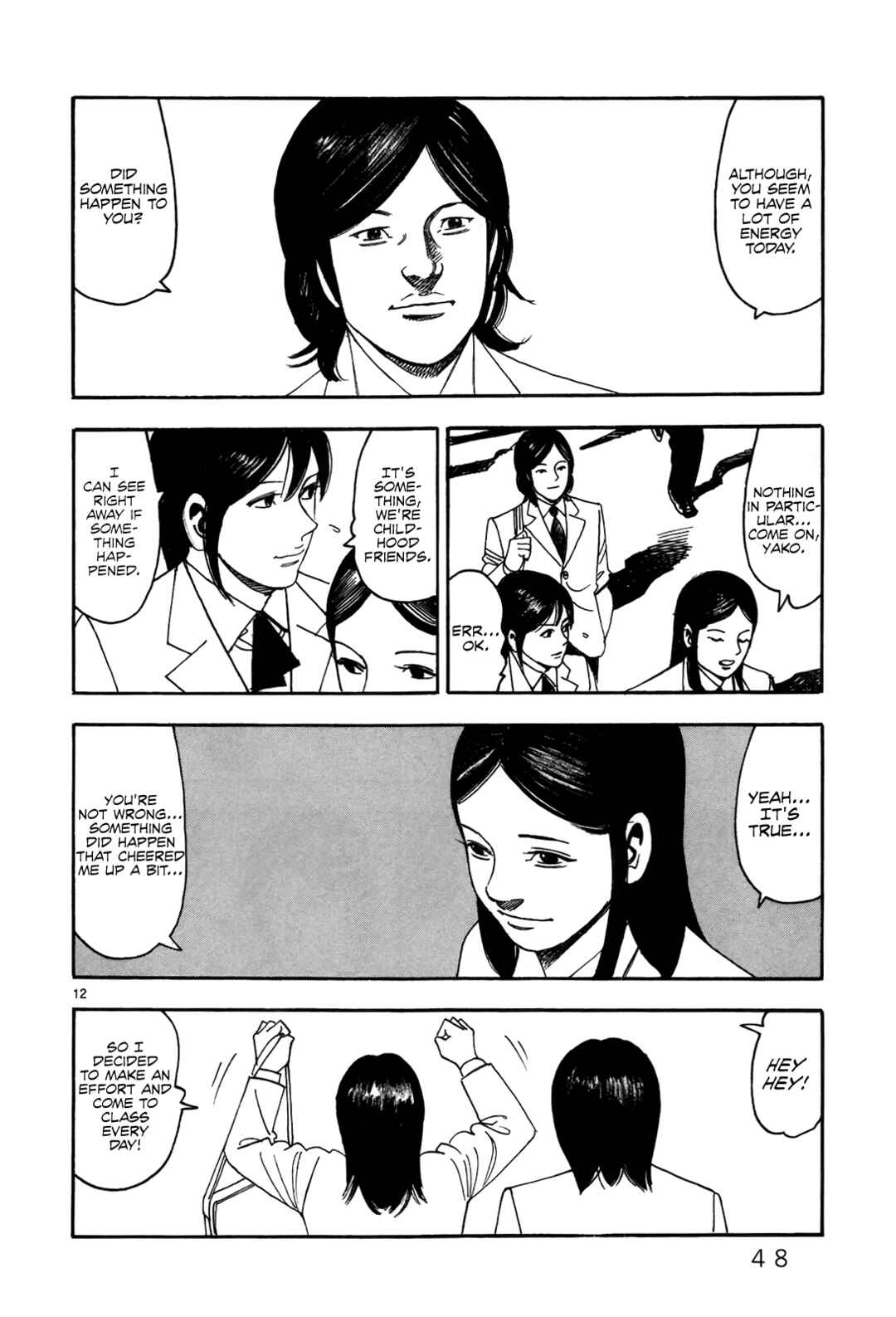 Page 13 Chapter 2 Night Patrol Teacher Special Arc: I Cant Say Goodbye