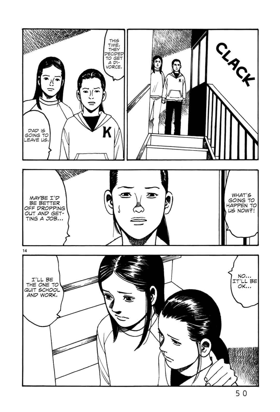 Page 15 Chapter 2 Night Patrol Teacher Special Arc: I Cant Say Goodbye