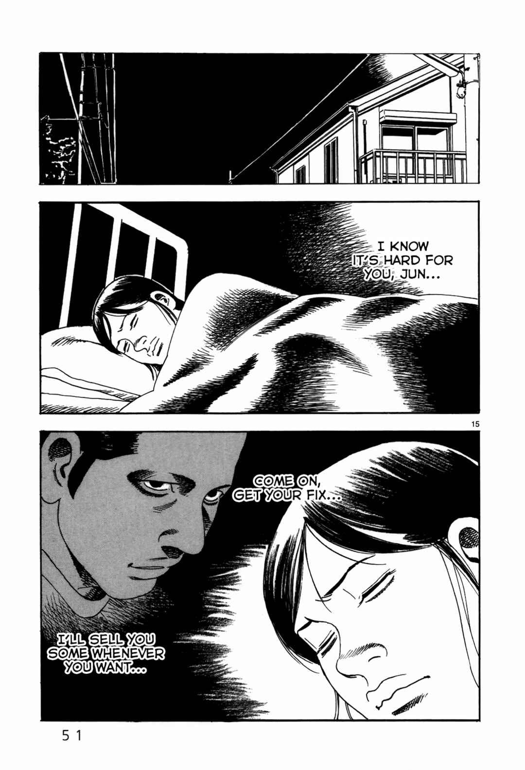 Page 16 Chapter 2 Night Patrol Teacher Special Arc: I Cant Say Goodbye