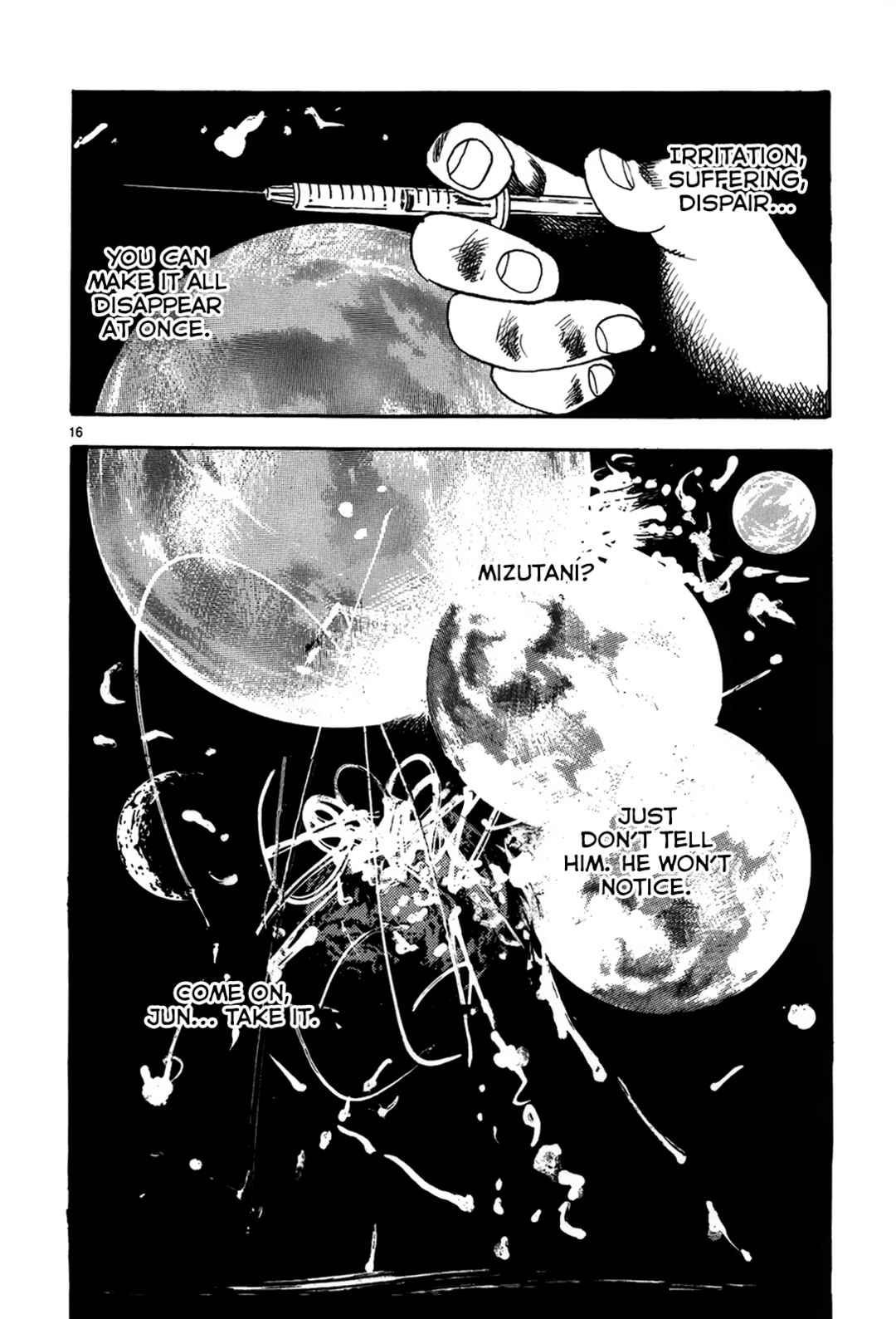 Page 17 Chapter 2 Night Patrol Teacher Special Arc: I Cant Say Goodbye