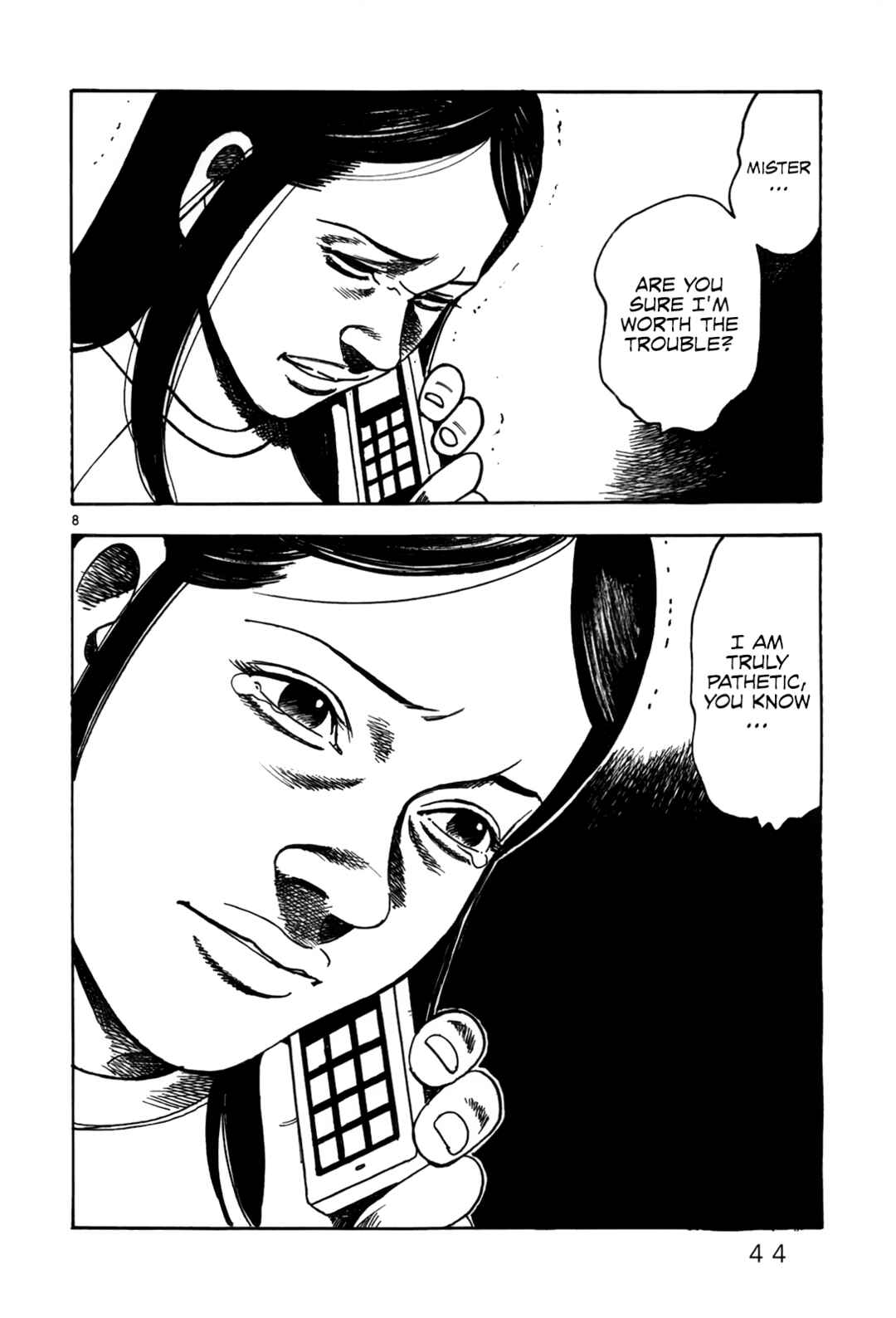 Page 9 Chapter 2 Night Patrol Teacher Special Arc: I Cant Say Goodbye