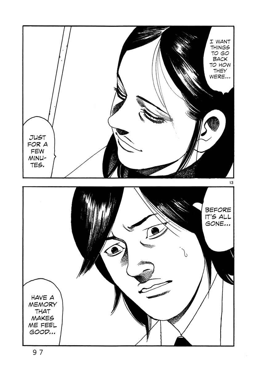 Page 15 Chapter 4 Night Patrol Teacher Special Arc: I Cant Say Goodbye