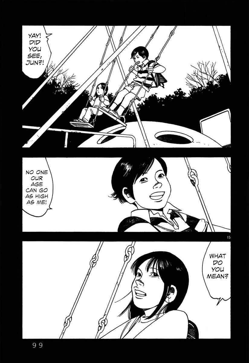 Page 17 Chapter 4 Night Patrol Teacher Special Arc: I Cant Say Goodbye