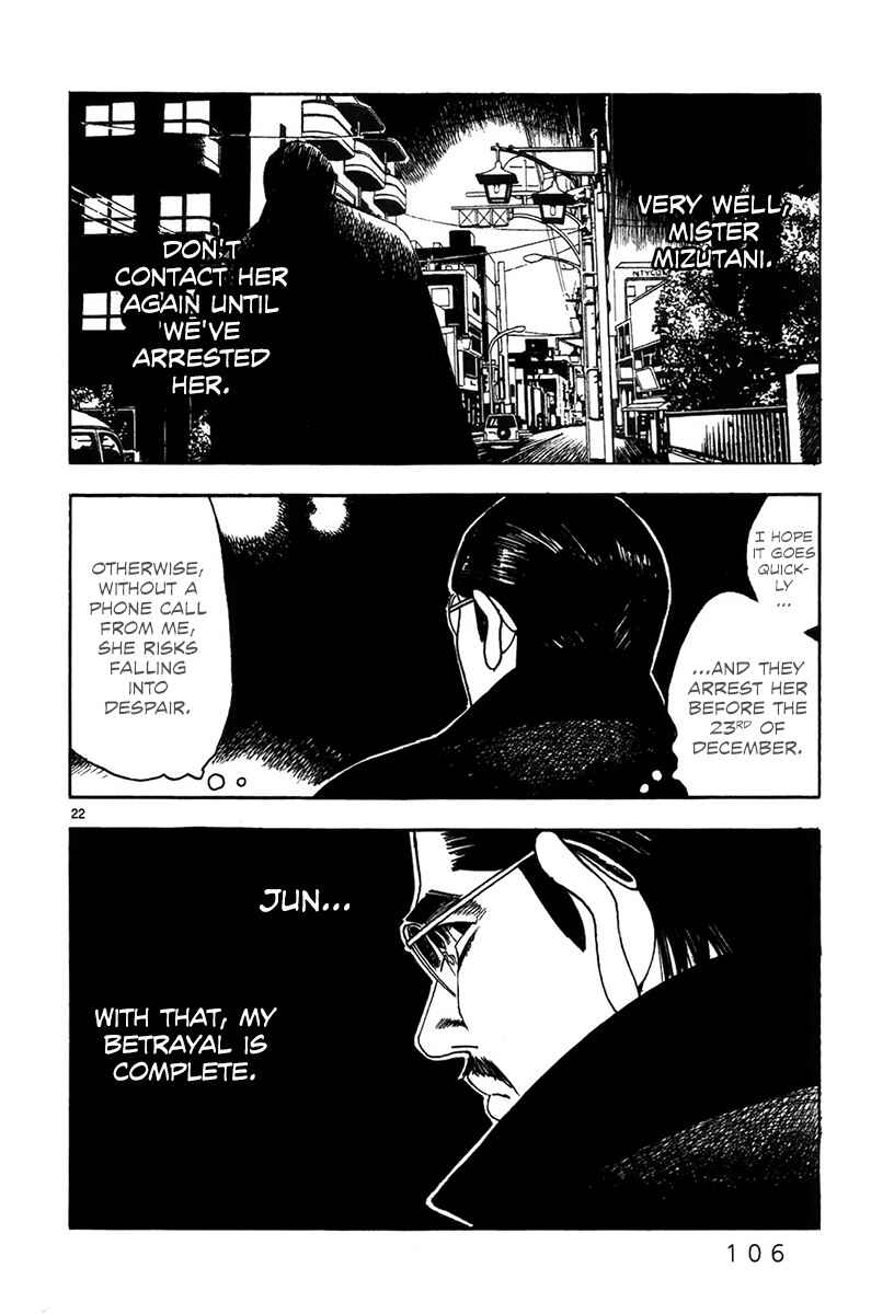 Page 23 Chapter 4 Night Patrol Teacher Special Arc: I Cant Say Goodbye