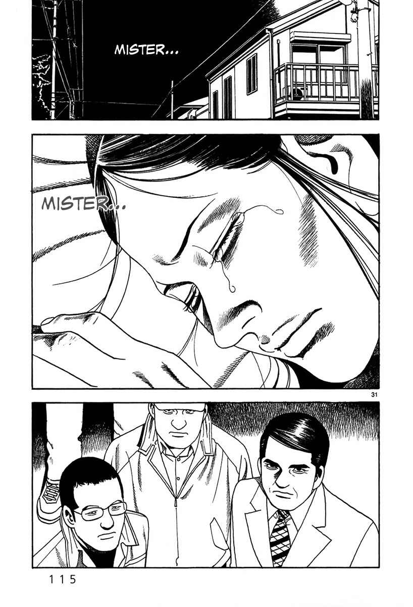 Page 32 Chapter 4 Night Patrol Teacher Special Arc: I Cant Say Goodbye