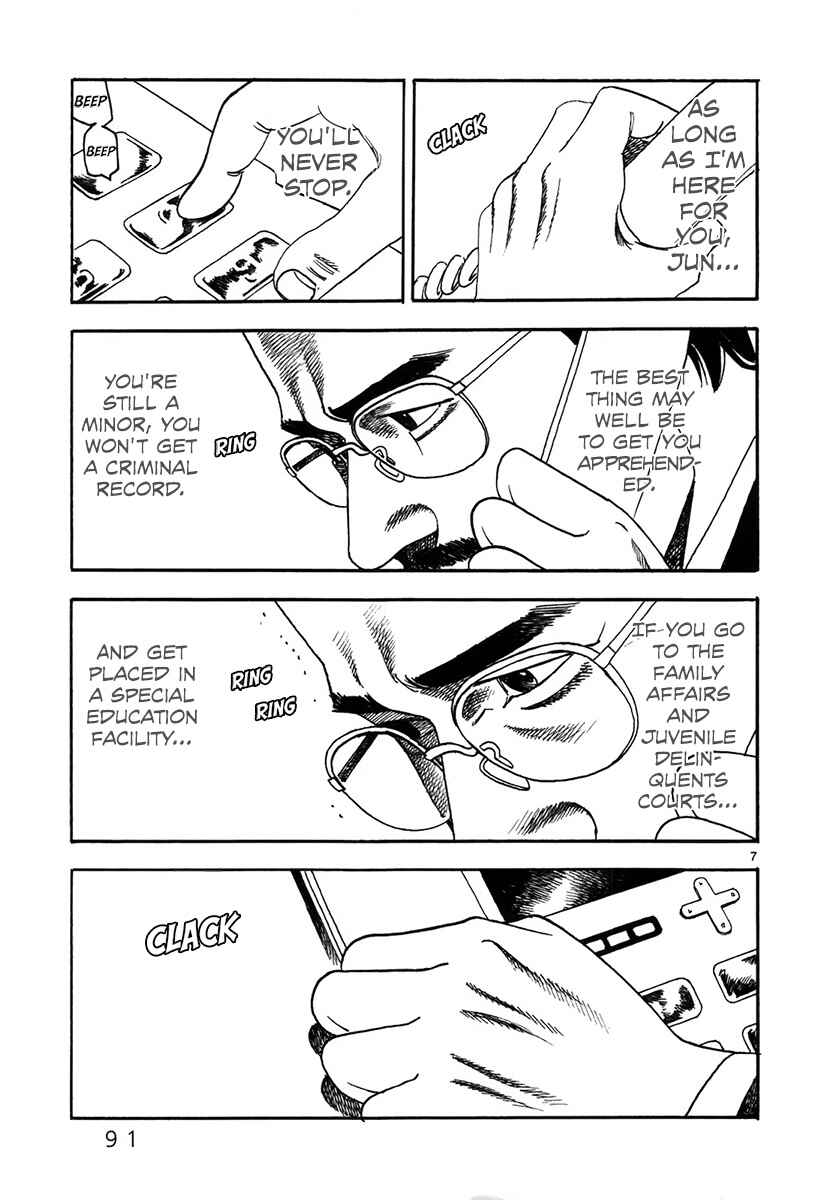 Page 9 Chapter 4 Night Patrol Teacher Special Arc: I Cant Say Goodbye