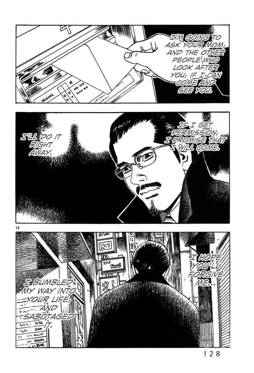 Page 14 Chapter 5 Night Patrol Teacher Special Arc: I Cant Say Goodbye