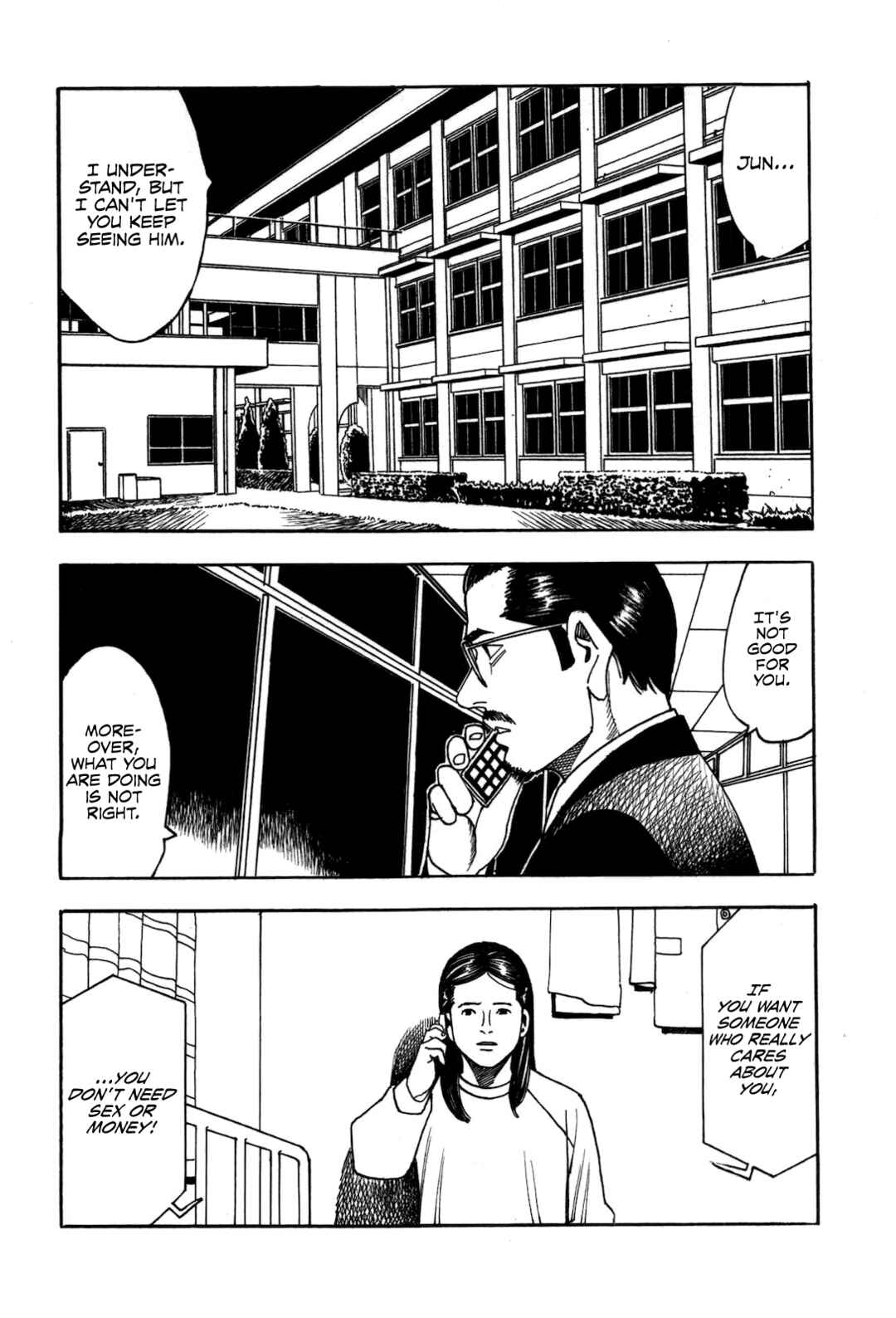 Page 10 Chapter 3 Night Patrol Teacher Special Arc: I Cant Say Goodbye