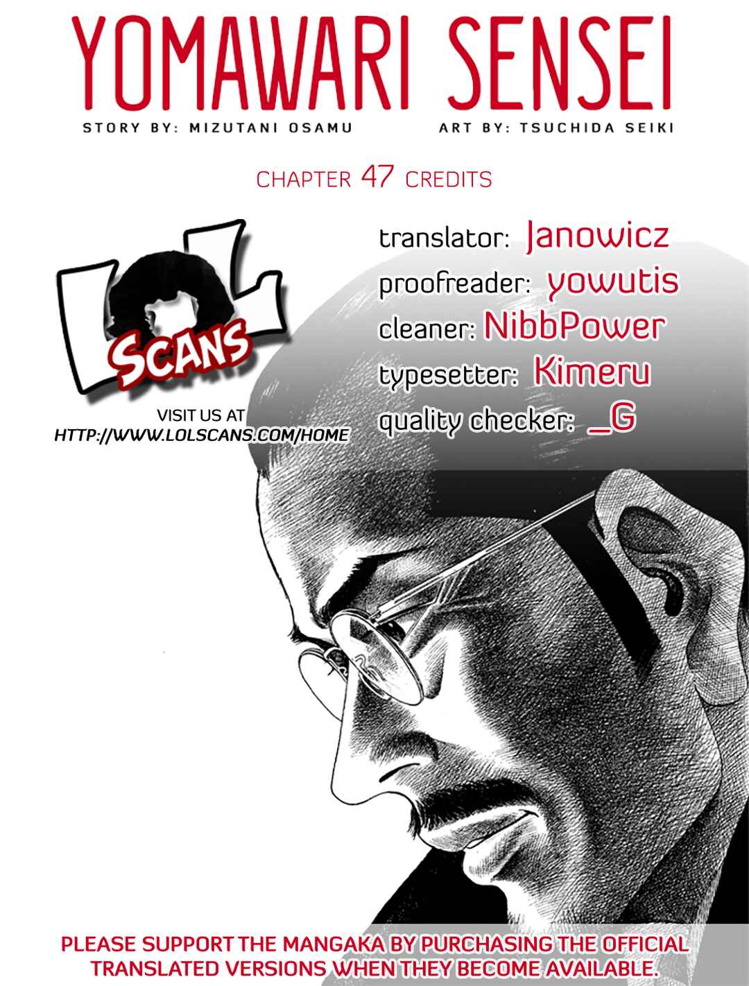 Page 2 Chapter 3 Night Patrol Teacher Special Arc: I Cant Say Goodbye