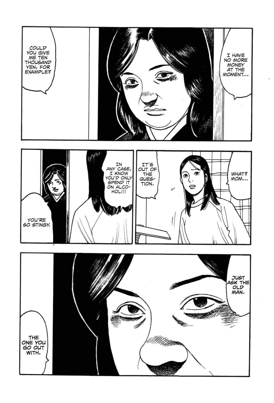 Page 20 Chapter 3 Night Patrol Teacher Special Arc: I Cant Say Goodbye
