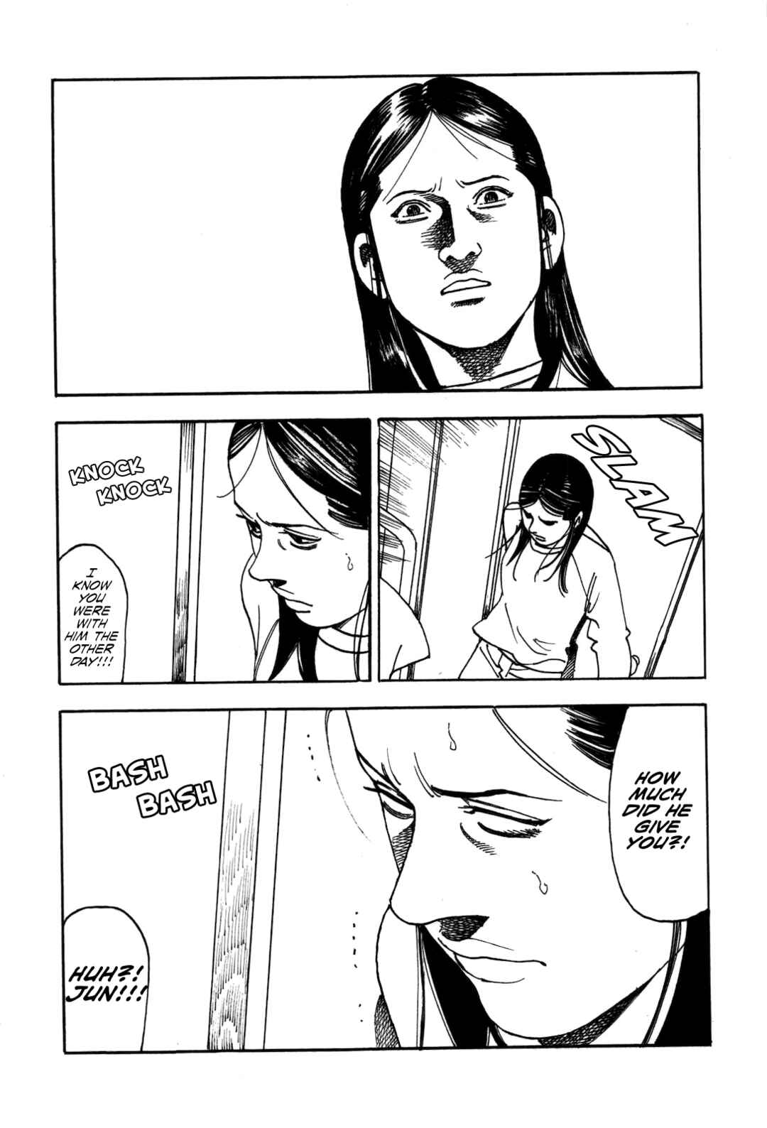 Page 21 Chapter 3 Night Patrol Teacher Special Arc: I Cant Say Goodbye