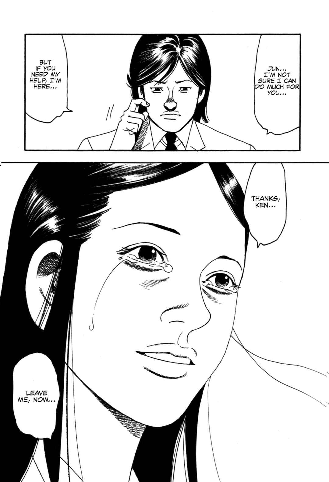 Page 29 Chapter 3 Night Patrol Teacher Special Arc: I Cant Say Goodbye