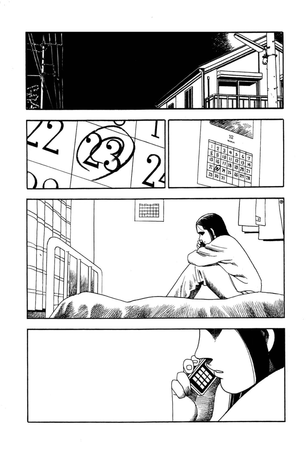 Page 30 Chapter 3 Night Patrol Teacher Special Arc: I Cant Say Goodbye