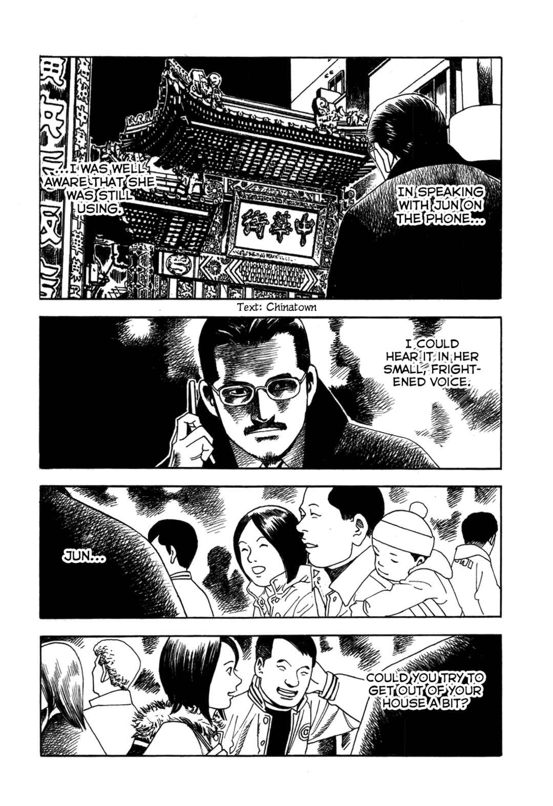 Page 31 Chapter 3 Night Patrol Teacher Special Arc: I Cant Say Goodbye