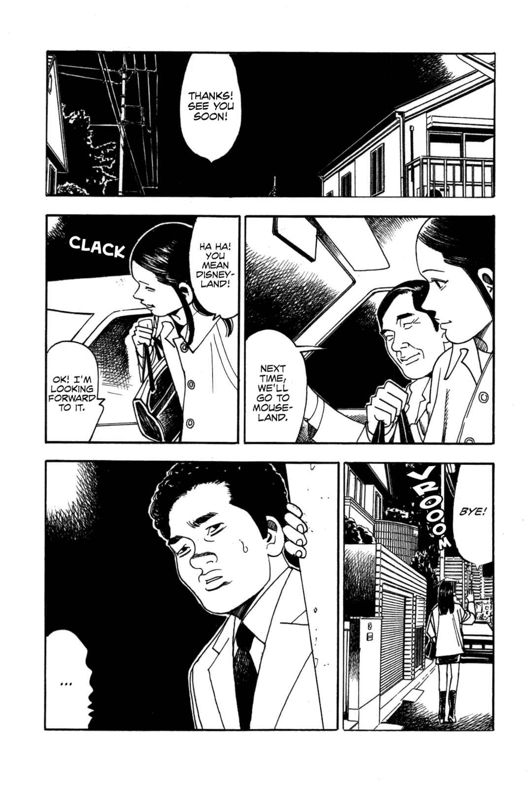 Page 9 Chapter 3 Night Patrol Teacher Special Arc: I Cant Say Goodbye
