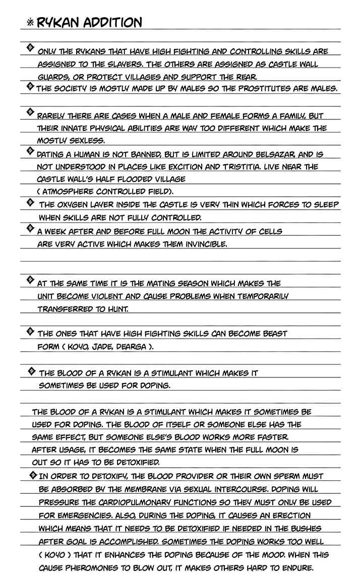 Page 5 Chapter 0 D.S.P Romeo