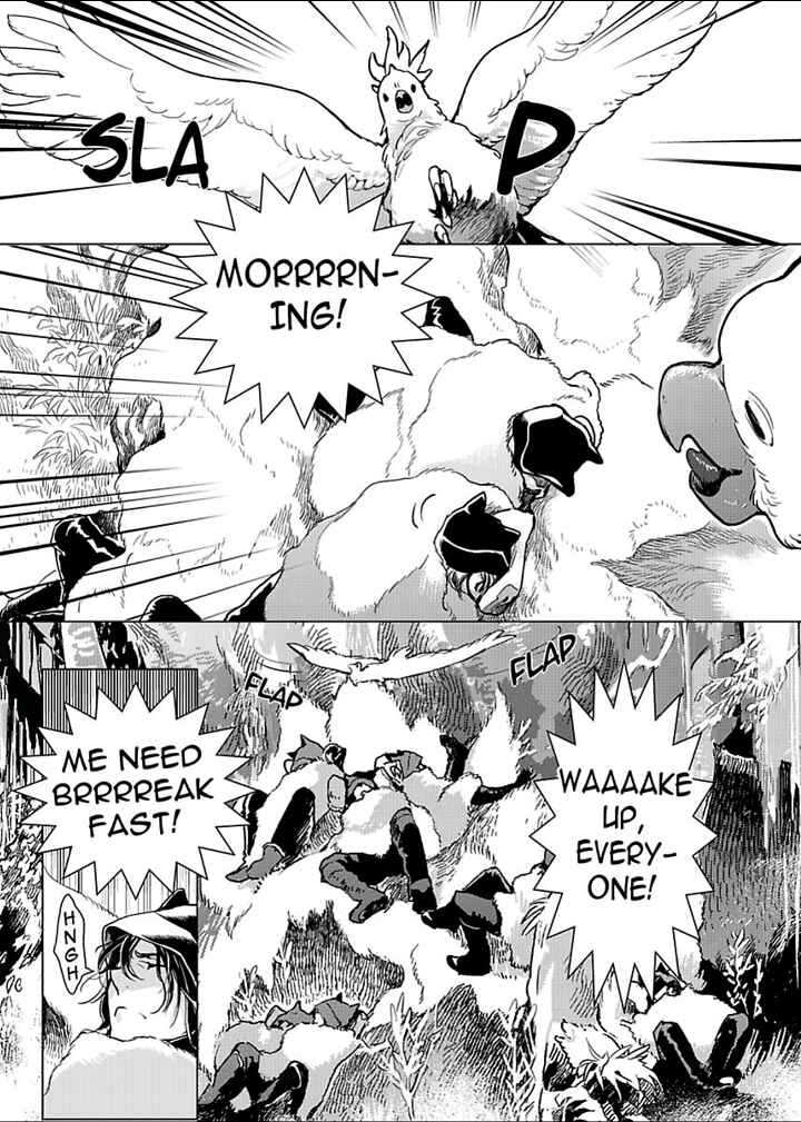 Page 11 Chapter 1 D.S.P Romeo