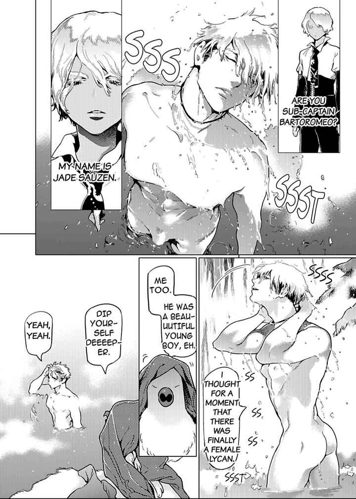 Page 21 Chapter 1 D.S.P Romeo
