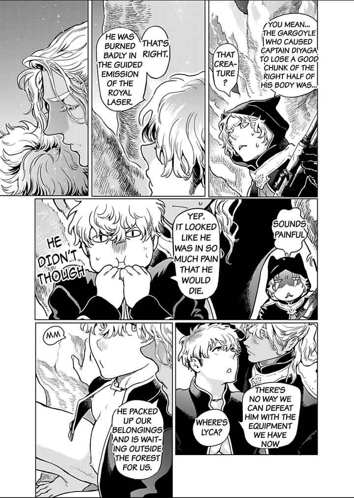 Page 28 Chapter 1 D.S.P Romeo