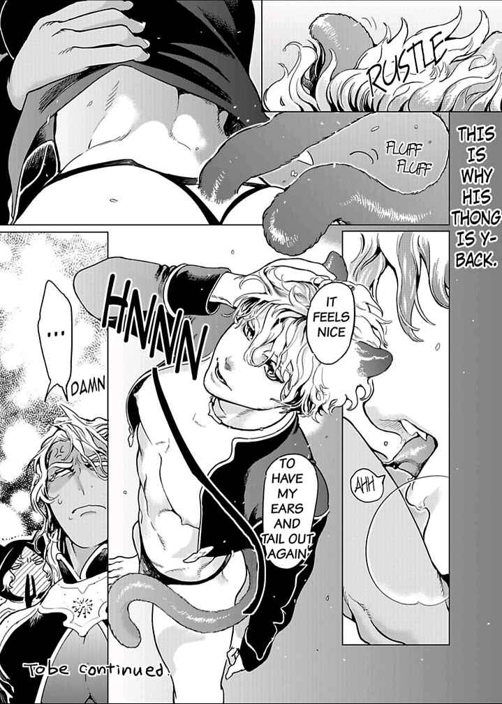 Page 32 Chapter 1 D.S.P Romeo