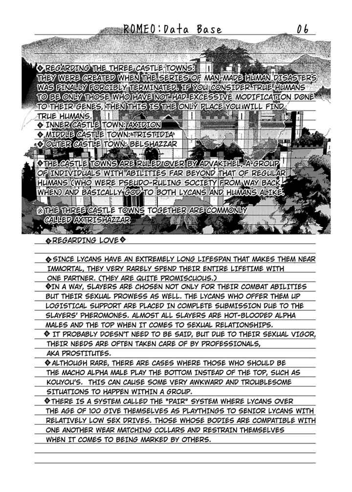 Page 7 Chapter 1 D.S.P Romeo
