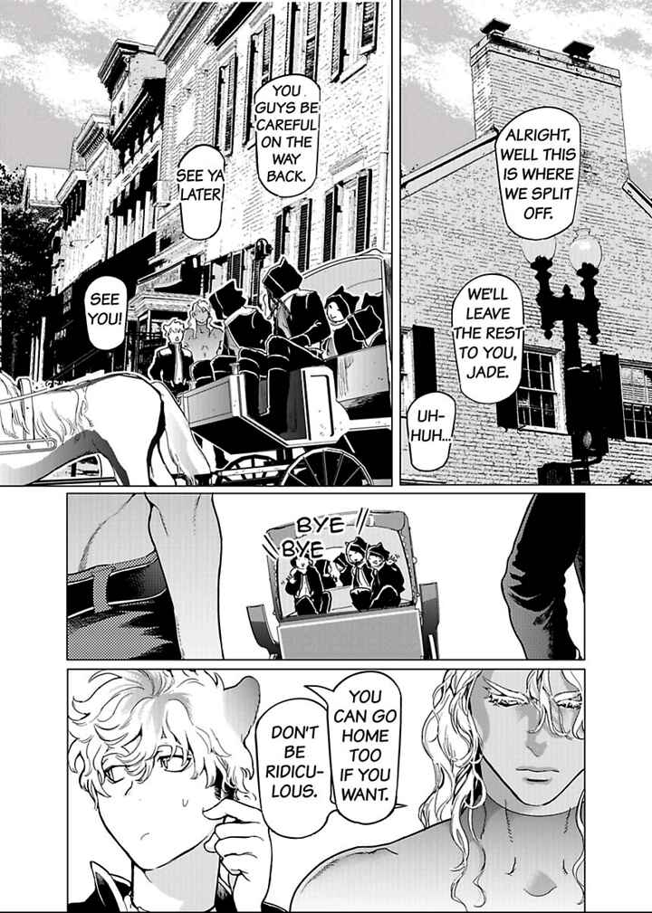 Page 16 Chapter 2 D.S.P Romeo